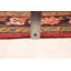 Tapis rouge Anadol 3 pi 7 po x 5 pi 5 po