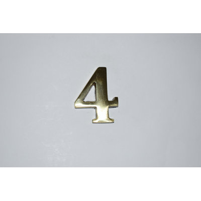 Tyonna 10cm H Metal House Number