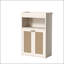 Armoire de rangement pour salle de bain avec 2 portes en rotin, autoportante avec tablette réglable et rangement ouvert pour la vie organisée
