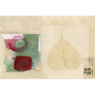 «Modern Collage II» par Elena Ray - peinture sur toile tendue