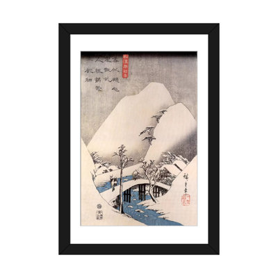 " A Bridge in a Snowy Landscape " Watercolor Painting