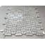12" x 12" Marble Grid Mosaic Wall & Floor Tile