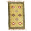 Handmade Cotton Area Rug