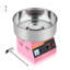 Machine à barbe à papa commerciale - Machine à sucre électrique 1000W avec bol en acier inoxydable et voltmètre pour les fêtes