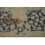 Tapis traditionnel 9 x 13