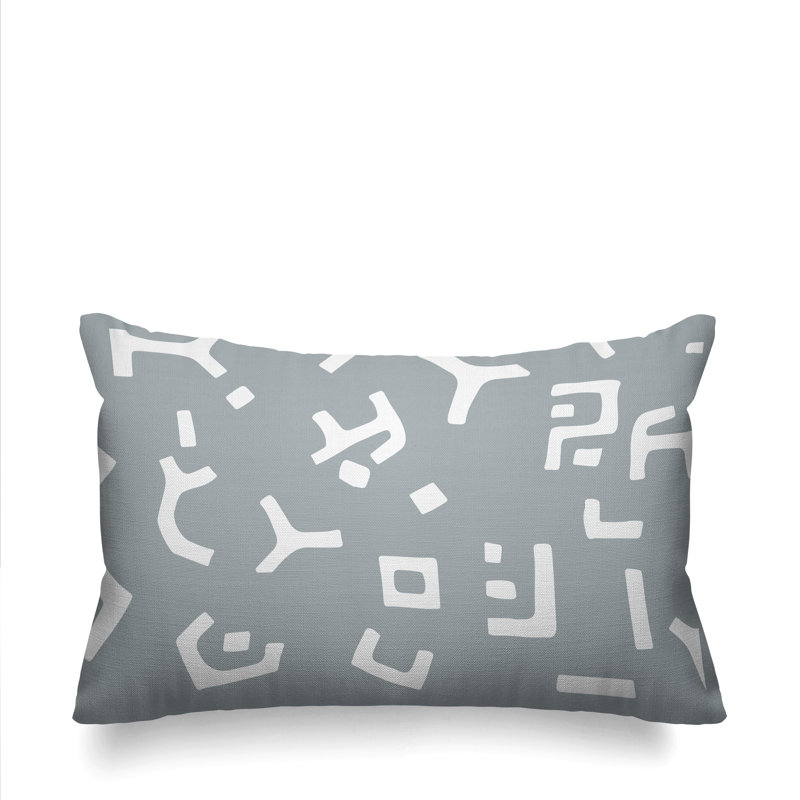 Housse et insert de coussin rectangulaire Adanya, Gris