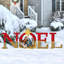 Noel Nativity Yard Lawn Art