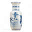 Porcelain Vase Kirin