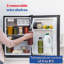 Russell Hobbs 66L Mini Fridge-102533396