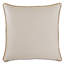 Teryn Square Pillow Cover & Insert