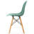 Belgica Side Chair-749896204