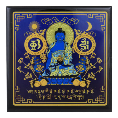 Plaque Samoni