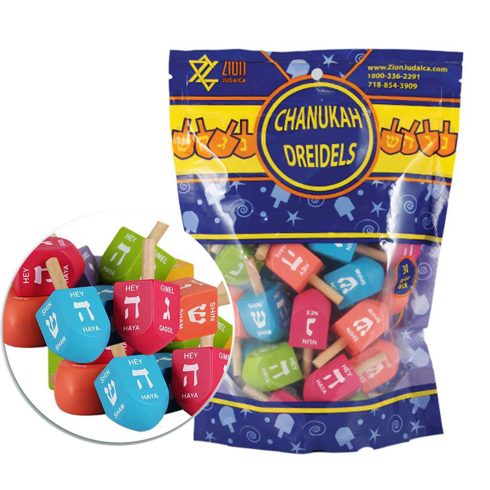 Wood Dreidel (Set of 30) Zion Judaica