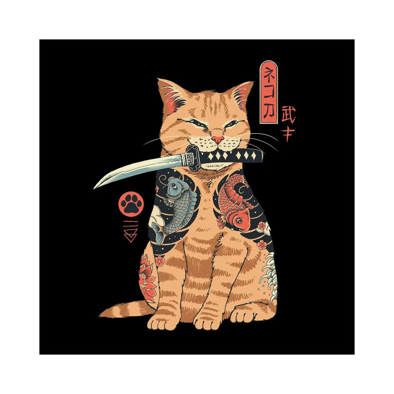 Catana 1 Piece Painting on Canvas, 66.04cm H x 66.04cm W x 3.81cm D, Wrapped Canvas