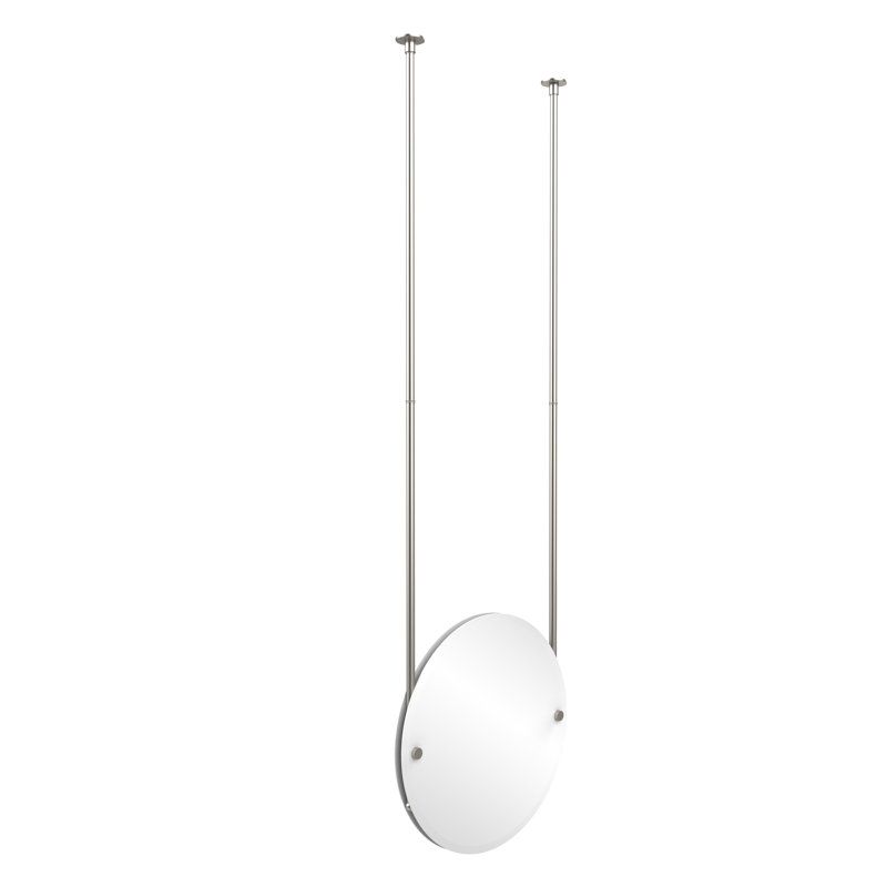 Gober Metal Wall Mirror, Satin Nickel