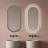 Bubba Metal Flat Wall Mirror