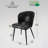 Upholstered Faux Leather Back Side Dining Chair (set Of 6)-1569496975