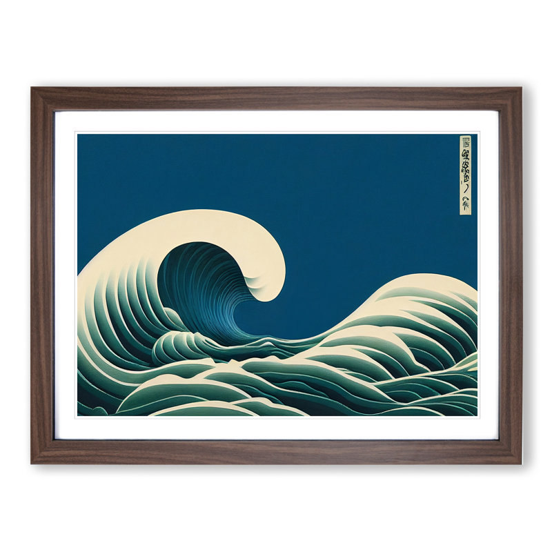 Abstract Japanese Wave Vol.3 - Framed Print, 25cm H x 34cm W x 2cm D, Walnut