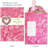 Jaculin 10.35'' Wreath