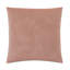Fossil Square Pillow Cover & Insert