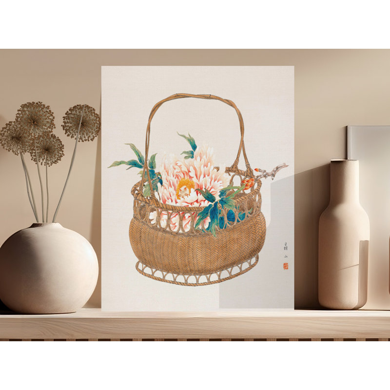 Enright Wrapped Canvas Print Set, 24x30