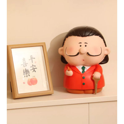 Terenzia Piggy Bank