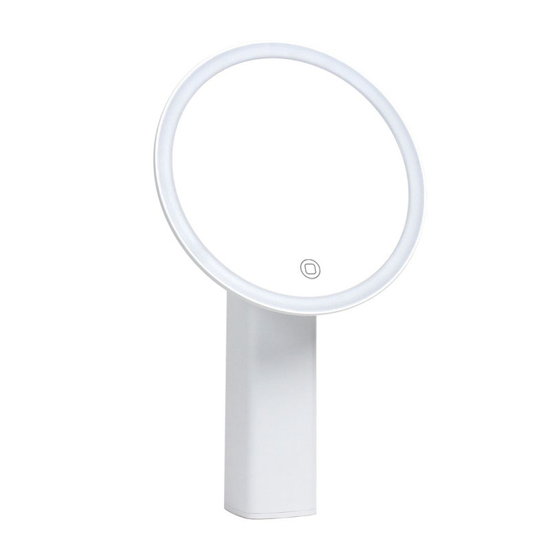 Round Floor Mirror