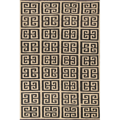 Tapis kilim en laine Natural Dye