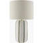 Lampe de table Poelm-2013017631-2013017616