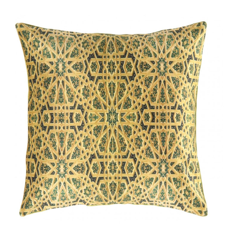 Square Pillow Cover & Insert