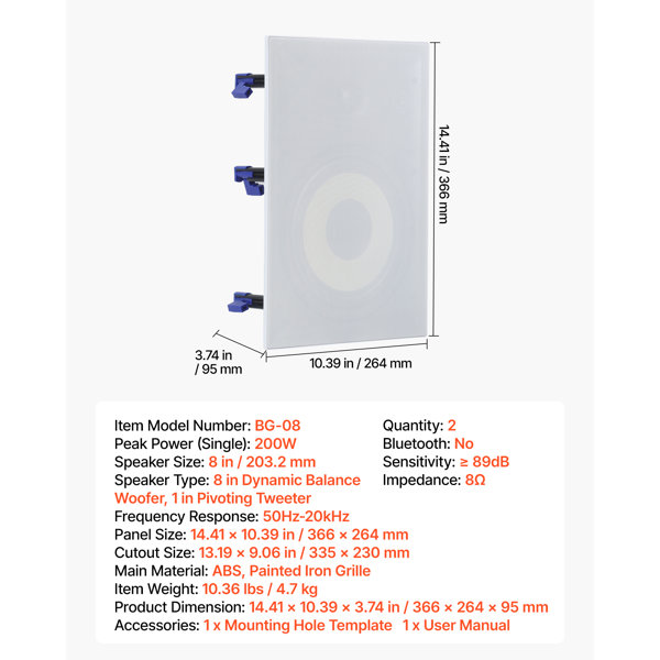Dimensions du produit
