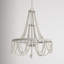 Lustre empire à 5 lumières avec accents perlés Gustave