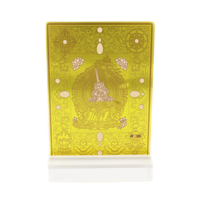 Plaque décorative Feng Shui