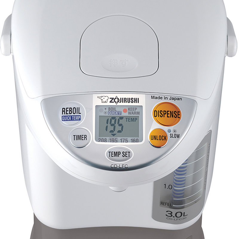 Zojirushi Micom Water Boiler & Warmer, 3.16 quarts