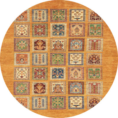 Abstract Indoor Rug