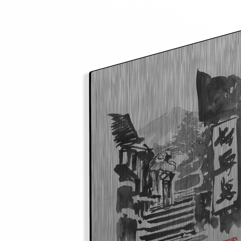 «Stairs» par Pechane, art mural en métal, H 16 po x l 12 po