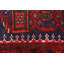 Tapis rouge Andelz 3 pi 8 po x 7 pi 0 po