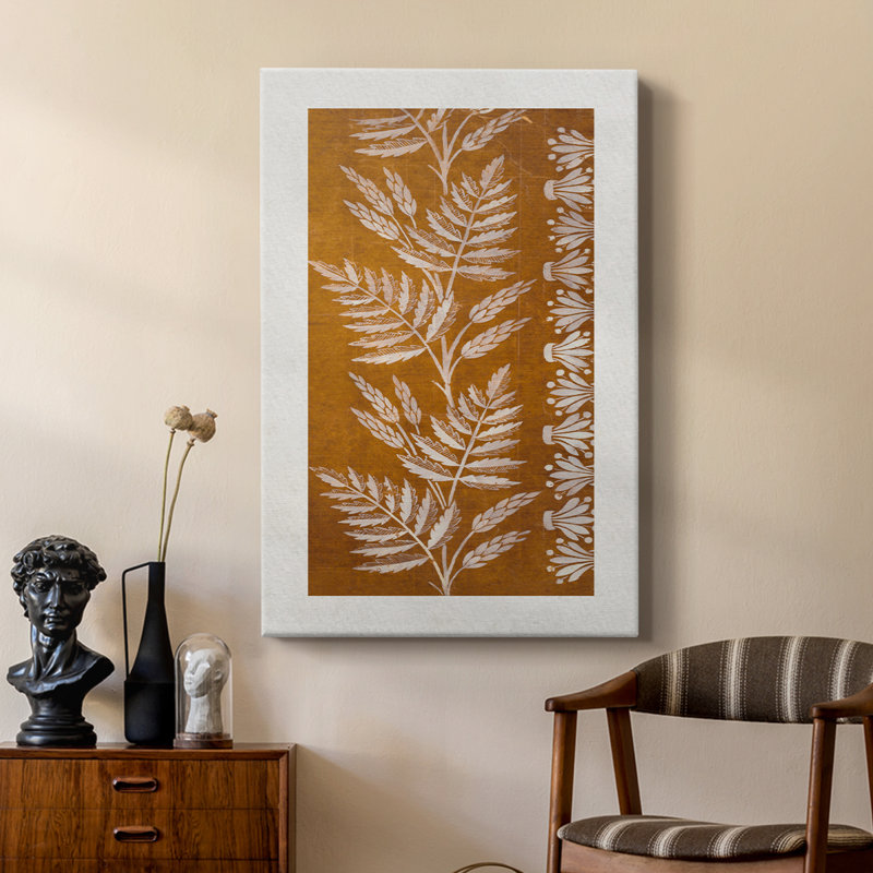 Paysage rétro CCXLVII - galerie Cavas sur mesure, H 27 po x l 18 po