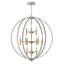 Lustre en forme de globe à 12 lumières Euclid-1697488482