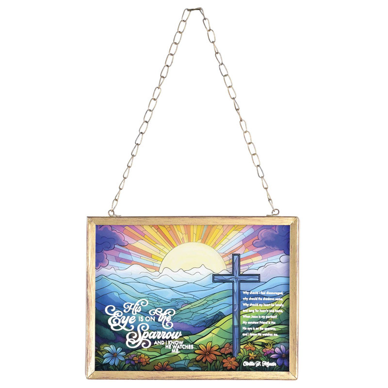 Framed Wall Decor His Eye Is On The
