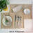 Karissa Jute Rectangle Placemat