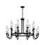 Anchor 16 - Light Chandelier-1990279982