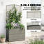 Planter-1298687698