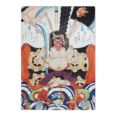 Tempered Glass Danjuro VII by Utagawa Kunisada Chopping Board