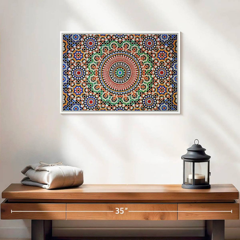 Mosaïque marocaine traditionnelle, 19 po x 13 po, Cadre flottant blanc