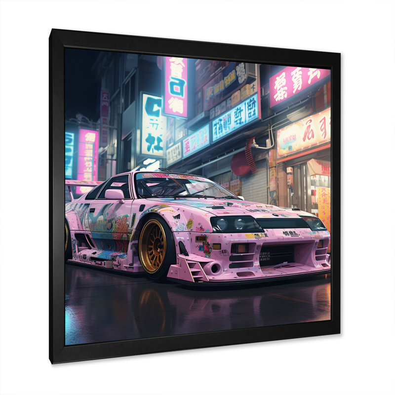 Bosozoku pastel Kiragami, Cadre simple noir, H 16 po x l 16 po x P 1 po