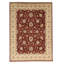 Wool Oriental Area Rug