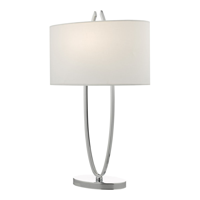 Gracie Metal Table Lamp