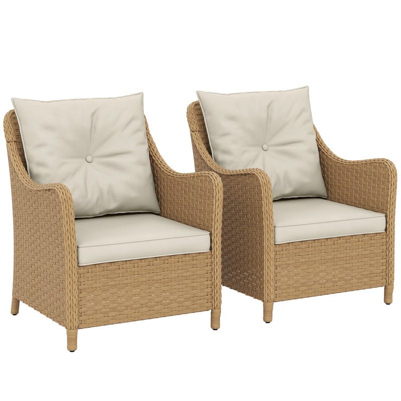 Wicker Outdoor Lounge Chair, Beige, Natural Wood