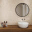 Clay 12" x 12" Porcelain Grid Mosaic Wall & Floor Tile